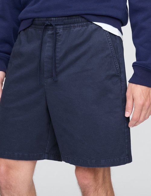 7" Essential Easy Shorts