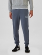 Gap Logo Joggers