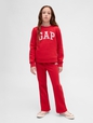 Kids Logo Sweatpants