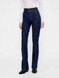 GAP STUDIO SEAMED JEANS