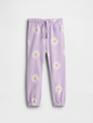 babyGap Relaxed Logo French Terry Pull-On Joggers