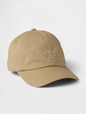 Gap Logo Baseball Hat