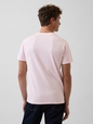 INTL NEW ARCH T