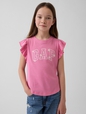 Kids Arch Logo Ruffle T-Shirt