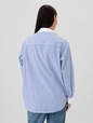 Poplin Pintuck Big Shirt