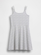 Kids Jersey Tank Dress