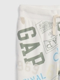 Kids Print Joggers