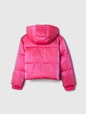 Kids ColdControl Max Shine Puffer Jacket