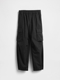 Kids Easy Cargo Pants