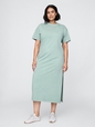 Organic Cotton VintageSoft Maxi T-Shirt Dress