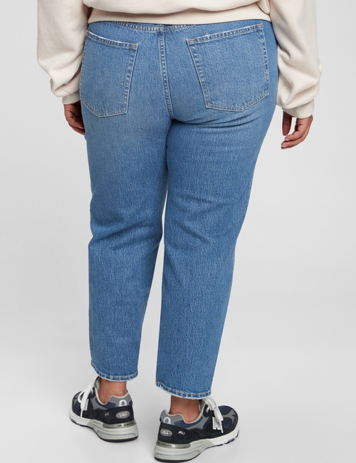 High Rise Cheeky Straight Jeans