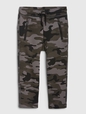 babyGap GapFit Toddler Fit Tech Pull-On Joggers