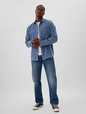 Denim Shirt in Standard Fit