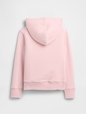 V-LOGO HERITAGE SHERPA FZ