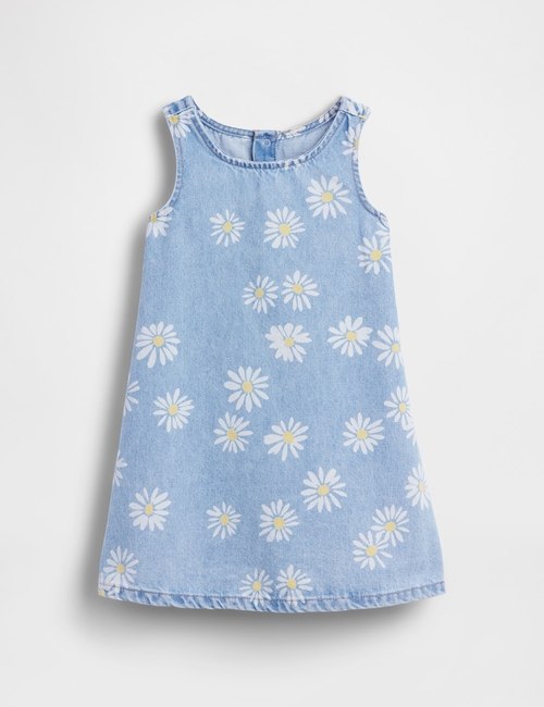 SS DNM DAISY DRS