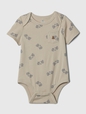 babyGap Logo Bodysuit