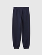 Kids Relaxed Gap Logo Joggers