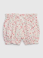 Baby Organic Cotton Mix and Match Pull-On Shorts