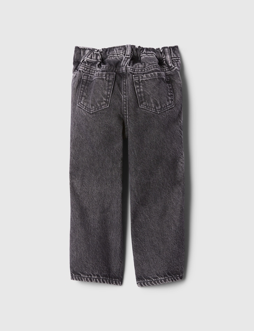 babyGap Pull-On Stride Jeans