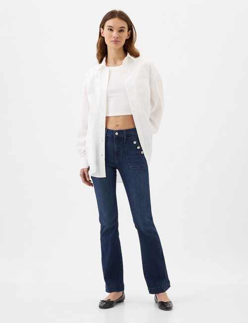Mid Rise Baby Boot Jeans