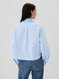 Classic Cropped Poplin Ruffle Shirt