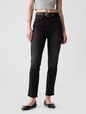 High Rise Vintage Slim Jeans