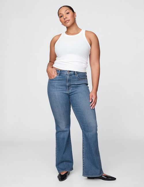 High Rise '70s Flare Jeans