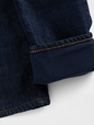 V-OF LINED DNM RINSE