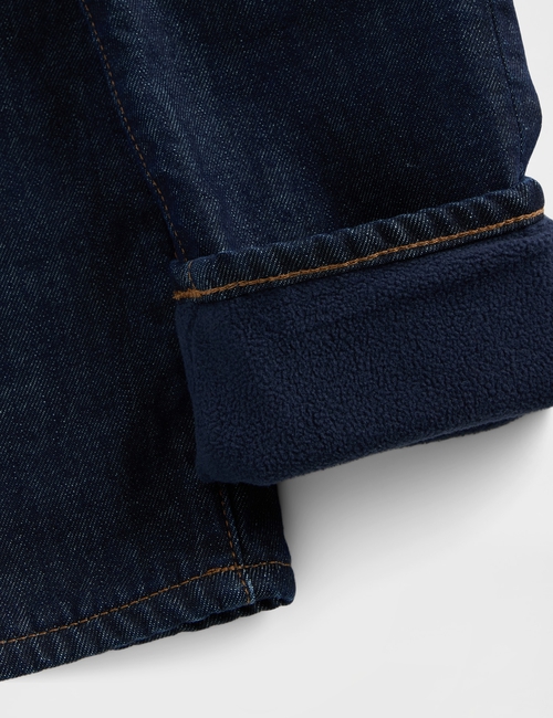 V-OF LINED DNM RINSE