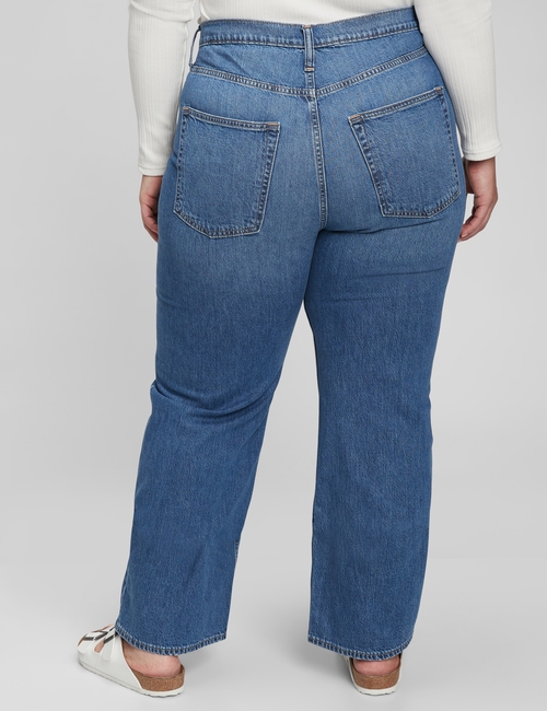 High Rise '90s Loose Jeans