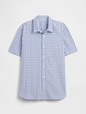 Stretch Poplin Shirt in Standard Fit