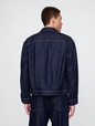 UltraSoft Boxy Icon Denim Jacket
