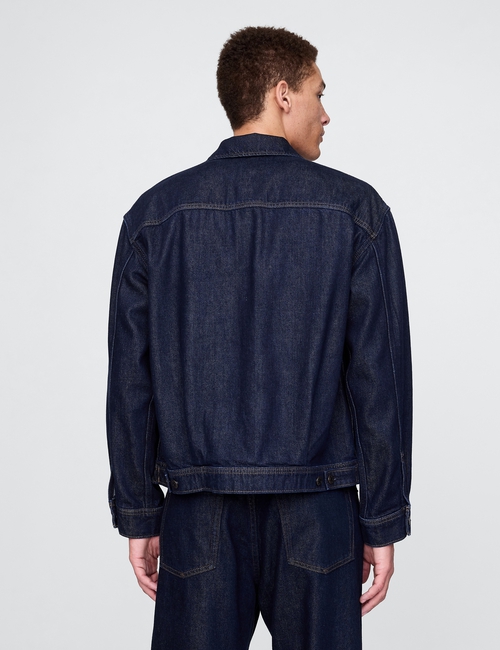 UltraSoft Boxy Icon Denim Jacket