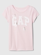 Girl | Graphic T-Shirt