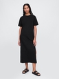 Organic Cotton VintageSoft Maxi T-Shirt Dress