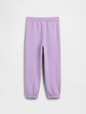 babyGap Relaxed Pull-On Logo Joggers