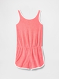 Kids Towel Terry Romper
