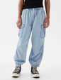 Kids Denim Cargo Parachute Pants