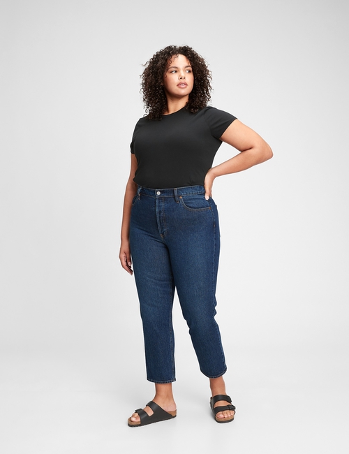 High Rise Cheeky Straight Jeans