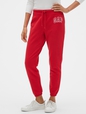 Gap Logo Fleece Joggers