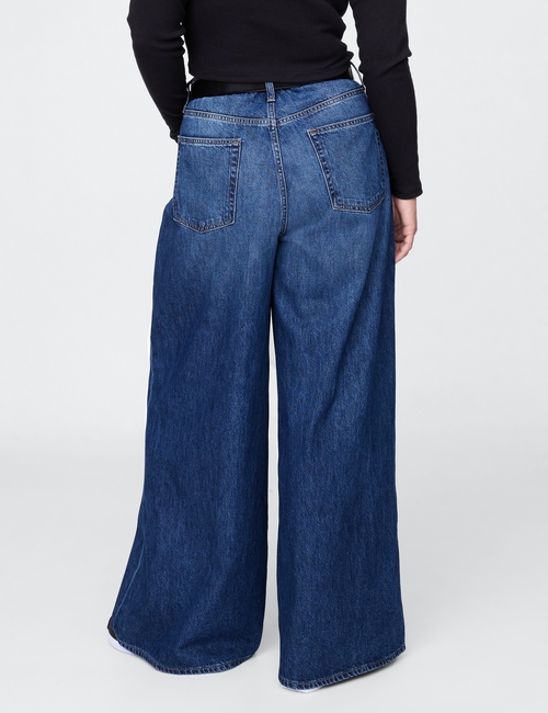 Low Slung Extra Baggy Jeans