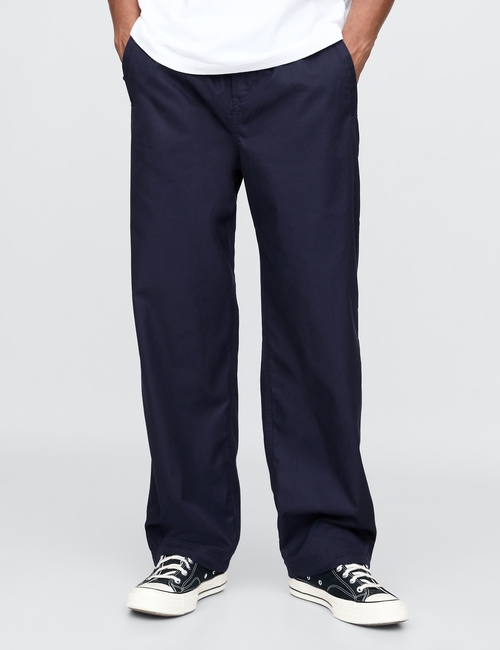 Twill Parachute Baggy Pants