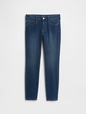 Kids Skinny Sweatpant Jeans