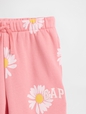 Kids Relaxed Gap Logo French Terry Joggers