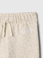 babyGap Relaxed Gap Logo Pull-On Joggers