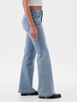 High Rise '70s Flare Jeans