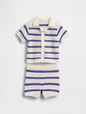 Baby Crochet Polo Outfit Set