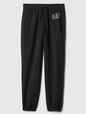 Gap Logo Fleece Joggers