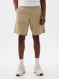 10" Vintage Shorts