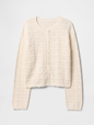 Kids Relaxed Crochet Cardigan